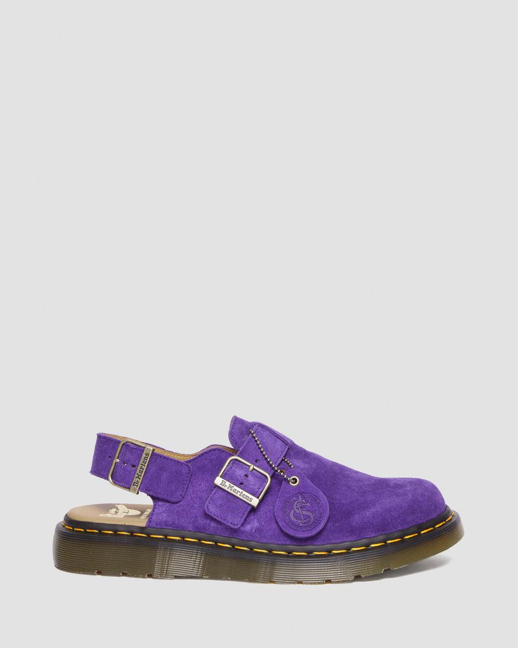 Mulas Dr Martens Jorge Made in England Suede Slingback Hombre Moradas | 91230998